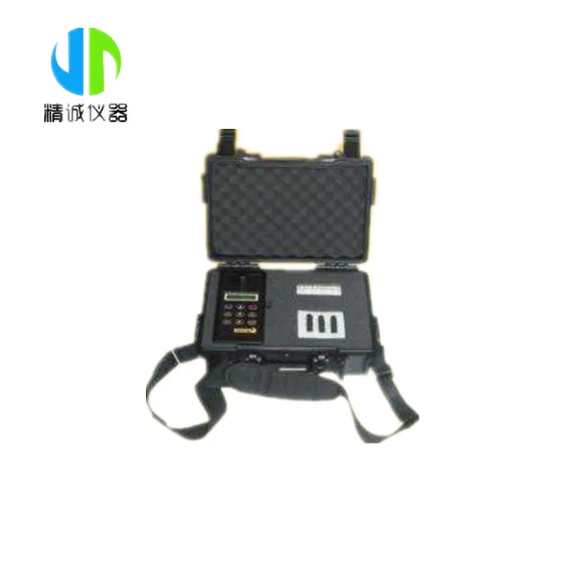 Infrared oil meter hand-held a - Spectroscope Handheld 评论和价格