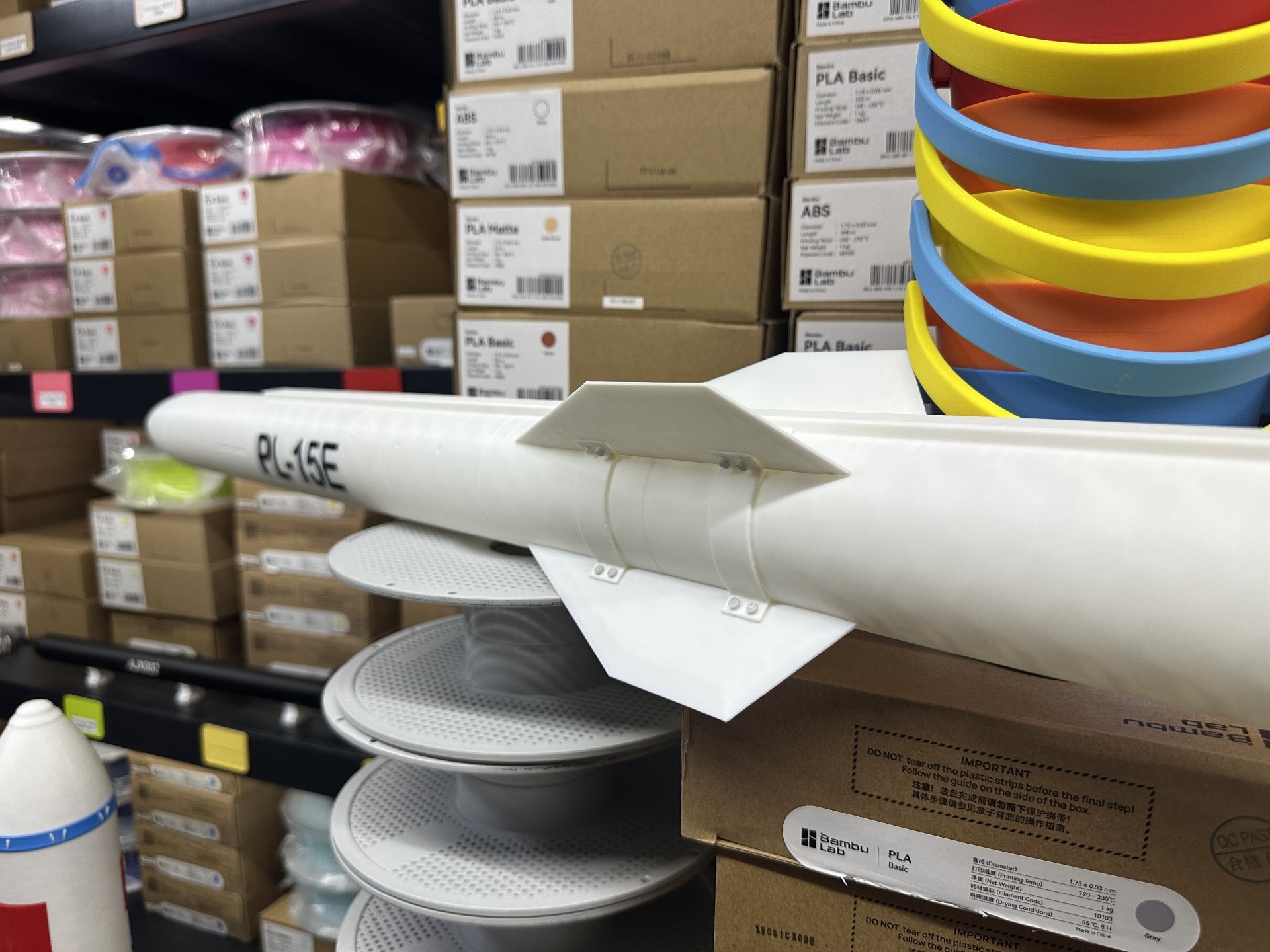 3D-Printed PL-15 Missile Model - Science Exhibition Models 评论和价格
