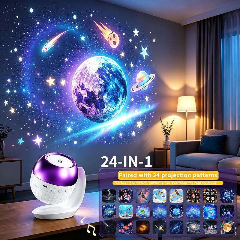 24-in-1 HD Galaxy Star & Ocean - Planetarium Projector Home 评论和价格